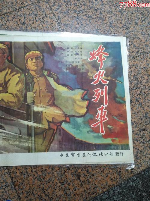 安全员资格证怎么制作
